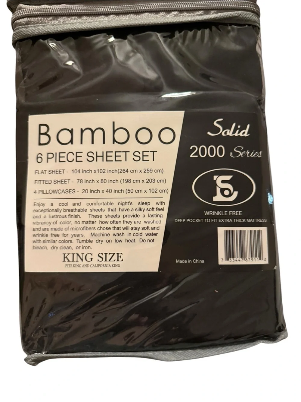 BAMBOO Solid 6-Piece Sheet Set in Dark Brown